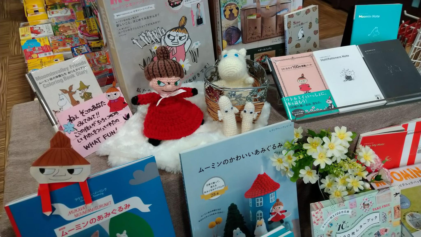 MooMin